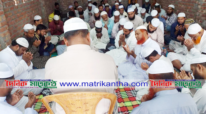  পাংশা ফজলুল করিম(রঃ) মহিলা কওমিয়া মাদ্রাসায় দোয়া মাহফিল